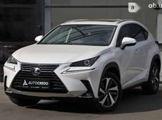 Продаж вживаних Lexus в Харківській області - купити на Автобазарі