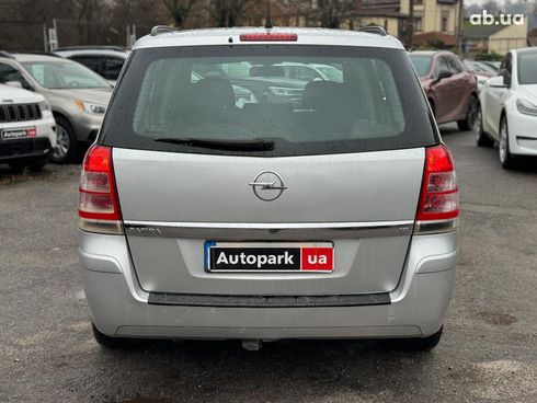 Opel Zafira 2008 серый - фото 7