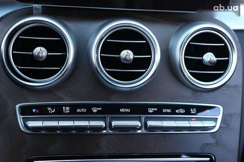 Mercedes-Benz C-Класс 2018 - фото 20