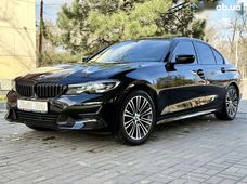 Продажа б/у авто в Днепропетровской области - купить на Автобазаре