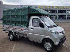 Продажа грузовиков в Украине - купить на Автобазаре