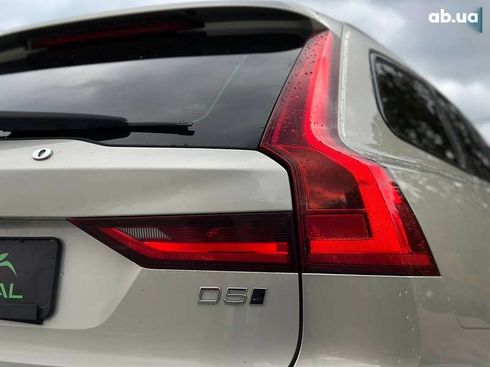 Volvo V90 2017 - фото 10