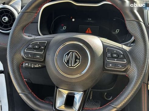 MG ZS EV 2022 - фото 18