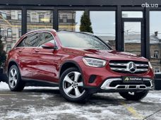 Купить Mercedes-Benz GLC-Класс 2020 бу в Киеве - купить на Автобазаре