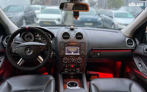 Mercedes-Benz GL-Класс 2008 - фото 16