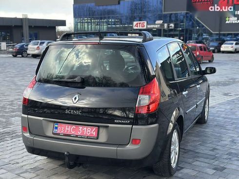 Renault grand scenic 2006 - фото 12
