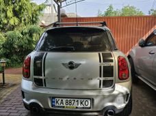 Бензиновые авто б/у в Киевской области - купить на Автобазаре