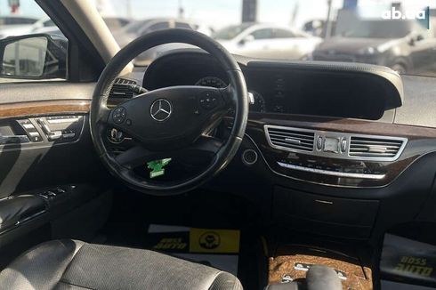 Mercedes-Benz S-Класс 2011 - фото 10