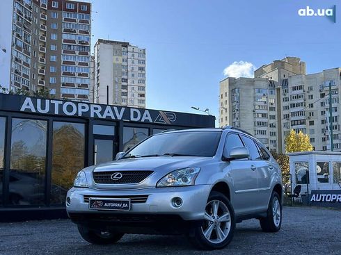 Lexus RX 2006 - фото 2