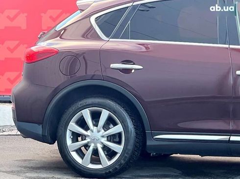 Infiniti QX50 2017 - фото 13