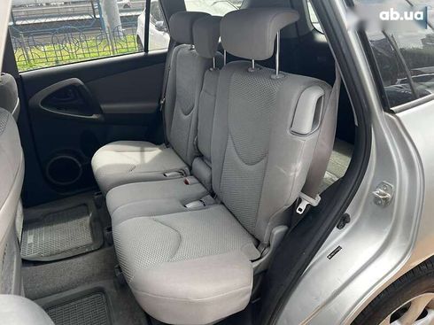 Toyota RAV4 2007 - фото 22