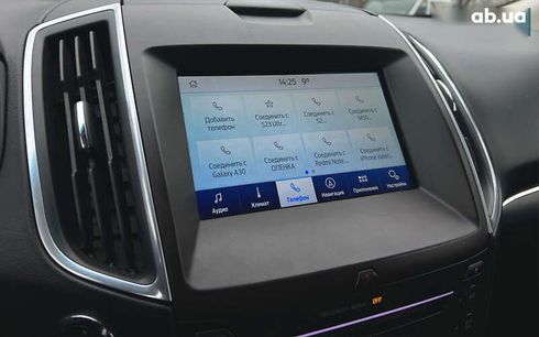 Ford Edge 2017 - фото 18