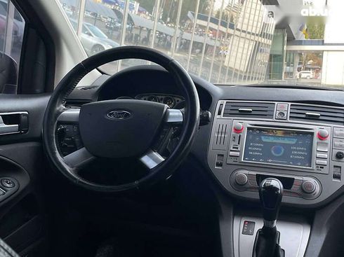 Ford Kuga 2012 - фото 16