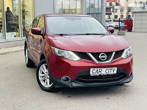 Nissan Qashqai 2016 - фото 9
