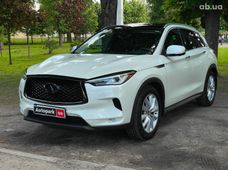 Купити авто бу в Україні - купити на Автобазарі