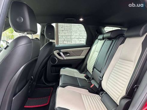 Land Rover Discovery Sport 2020 - фото 19