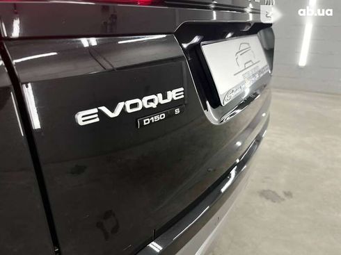 Land Rover Range Rover Evoque 2019 - фото 18