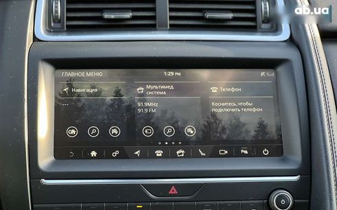 Jaguar E-Pace 2018 - фото 14