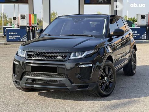 Land Rover Range Rover Evoque 2016 - фото 4