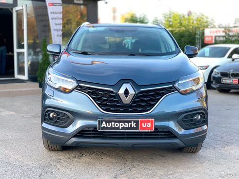 Renault Kadjar 2020 серый - фото 2