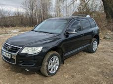 Продажа б/у авто в Волынской области - купить на Автобазаре