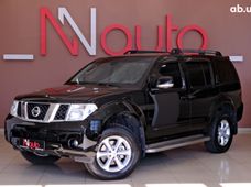 Купити Nissan Pathfinder бу в Україні - купити на Автобазарі