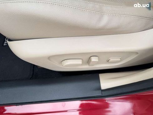 Nissan Rogue 2015 - фото 18