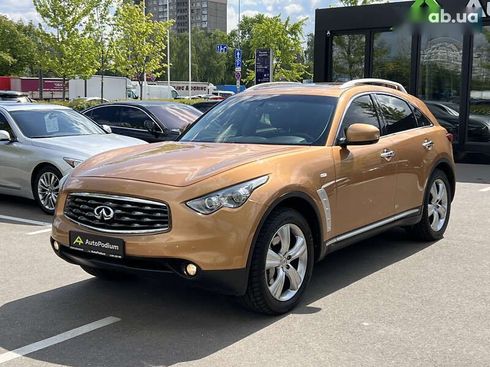 Infiniti fx 35 2009 - фото 8