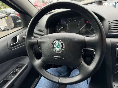 Skoda Octavia 2008 - фото 25