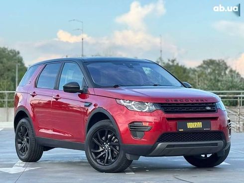 Land Rover Discovery Sport 2017 - фото 2