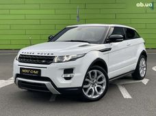 Продажа б/у Land Rover Range Rover Evoque 2014 года в Киеве - купить на Автобазаре