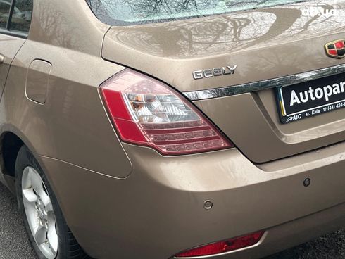 Geely Emgrand 7 2011 бежевый - фото 10