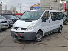 Продажа автобус в Украине - купить на Автобазаре