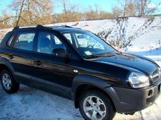 Запчастини Розбірки на Легкові авто Харківська область - купити на Автобазарі