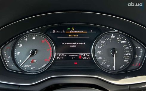 Audi SQ5 2022 - фото 27