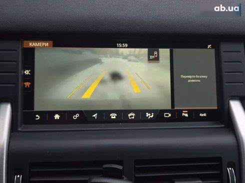 Land Rover Discovery Sport 2016 - фото 22