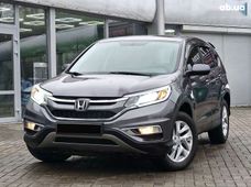 Купити Honda бу в Україні - купити на Автобазарі