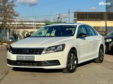 Продажа б/у седан Volkswagen Passat в Киевской области - купить на Автобазаре