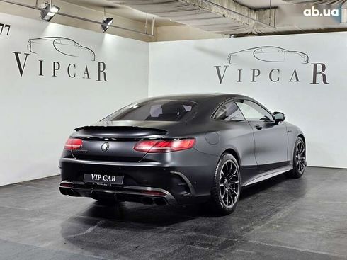 Mercedes-Benz S-Класс 2015 - фото 10