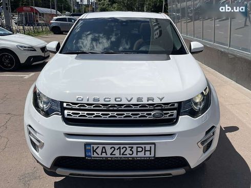 Land Rover Discovery Sport 2015 - фото 7