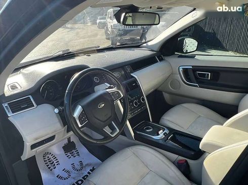 Land Rover Discovery Sport 2016 - фото 10