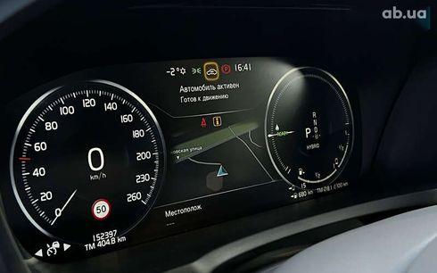 Volvo XC90 2019 - фото 13