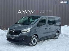 Продаж вживаних Renault в Львівській області - купити на Автобазарі