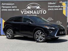 Продажа б/у Lexus RX в Виннице - купить на Автобазаре