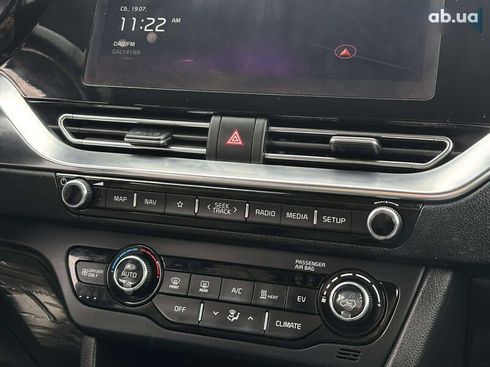 Kia Niro 2020 - фото 17