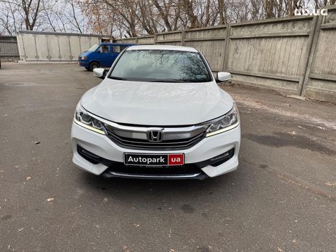 Honda Accord 2017 белый - фото 2