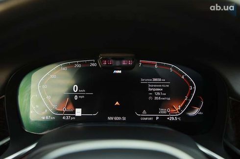 BMW 7 серия 2020 - фото 18