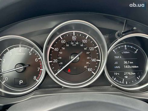 Mazda CX-5 2022 - фото 27