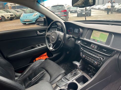 Kia Optima 2016 серый - фото 36