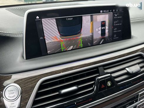 BMW 7 серия 2021 - фото 16